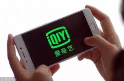 (详细教程)喀什有什么工厂企业_哔哩哔哩-2